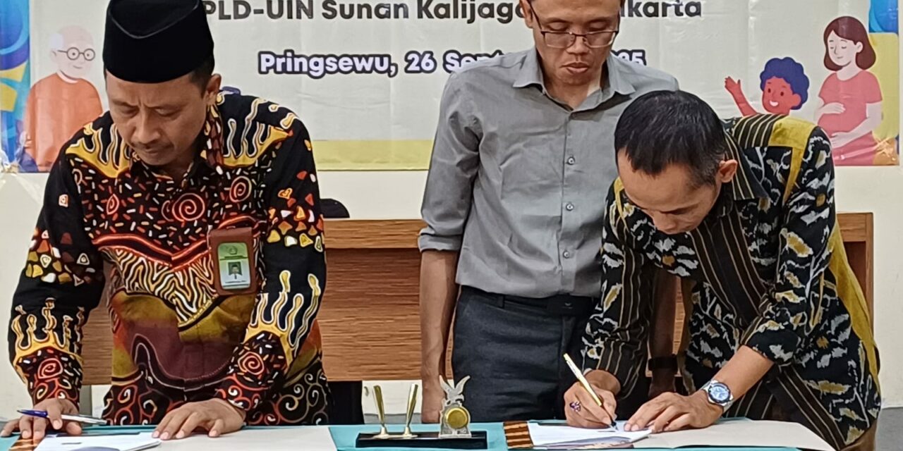 MTsN 10 Sleman Hadiri Kegiatan Pelayanan Publik Inklusif bagi Kelompok Rentan