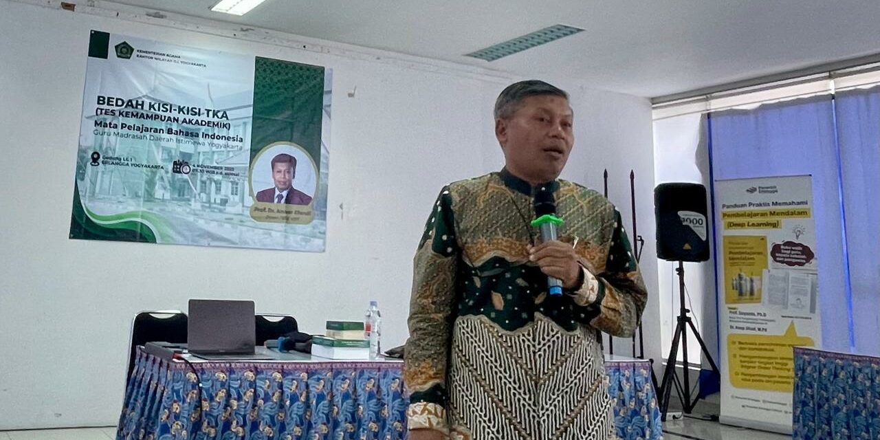 Guru MTsN 10 Sleman Ikuti Bedah Kisi-kisi TKA Bahasa Indonesia se-DIY