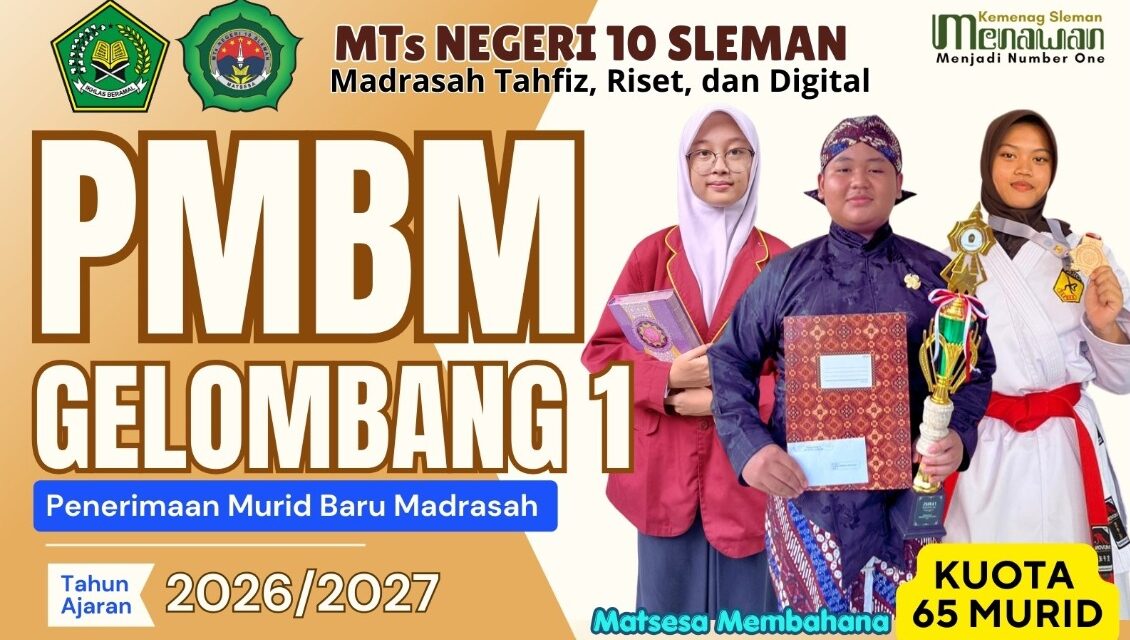 INFORMASI PMBM GEL 1 TP 2026/2027